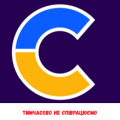 Космолот казино