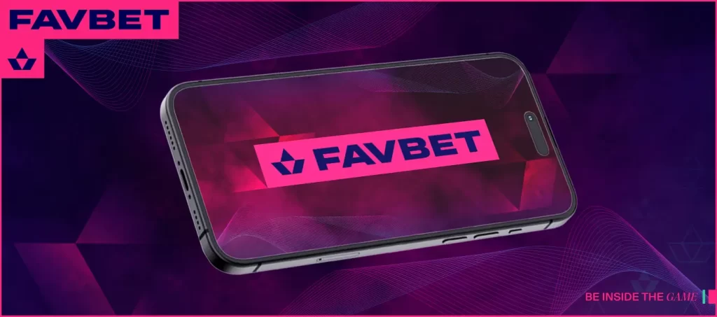 застосунок Favbet 