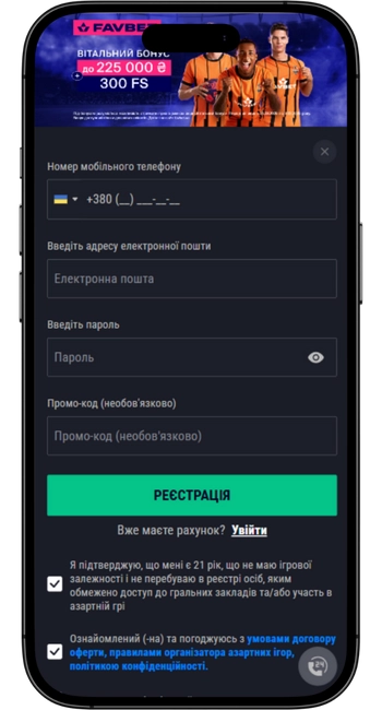 онлайн казино на реальные деньги россия