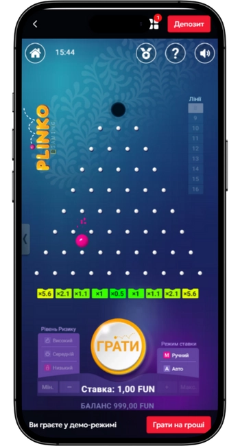 Грати Plinko