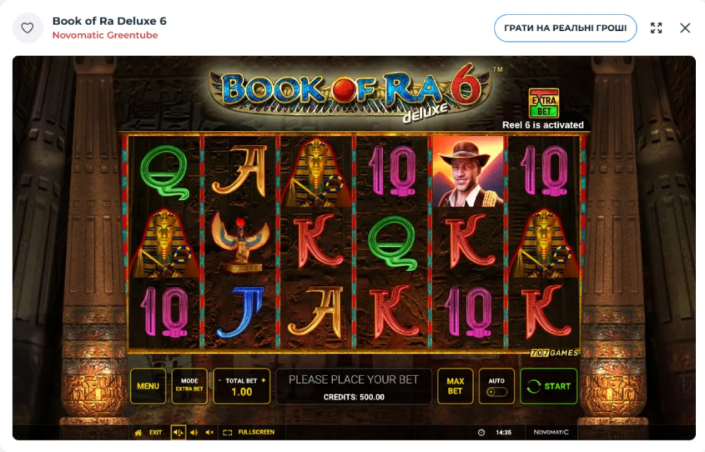 Book of Ra Deluxe