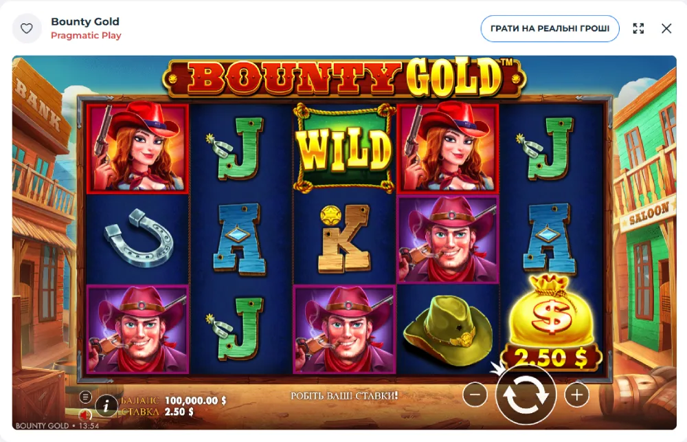 Bounty Gold
