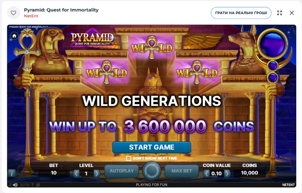 Pyramid Quest for Immortality