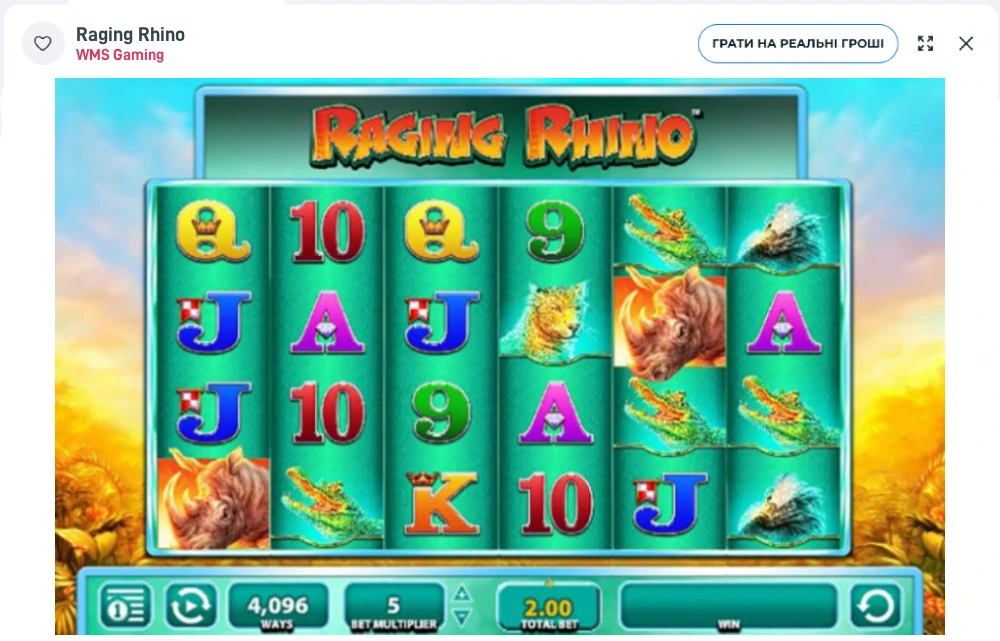 Raging Rhino