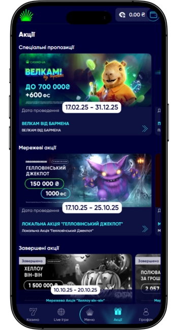 bonus casino ua app