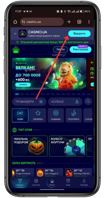 casino ua apk download app