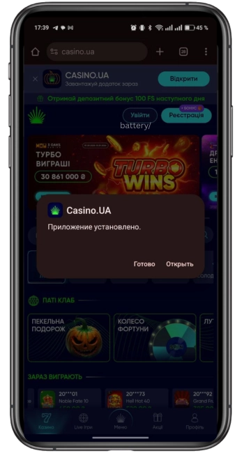 casino ua apk download
