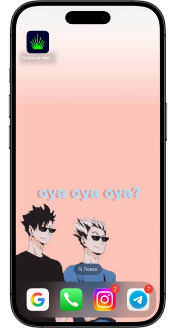 casino ua ios app