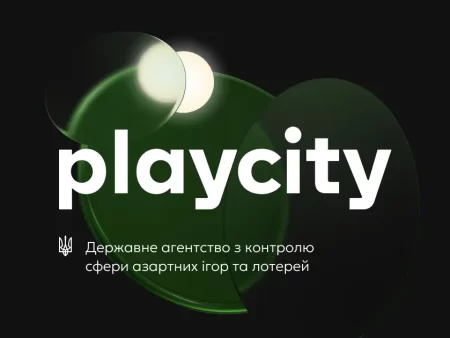 PlayCity запускає розробку системи обмеження азартних ігор для військових 